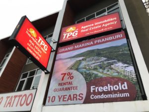 Agence-tpg
